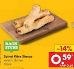 Spinat Käse Stange bei Netto Marken-Discount im Prospekt "" für 0,59 €