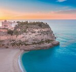 Italien / Kalabrien Rundreise - Entspannt ohne Hotelwechsel im Angebot bei REWE in Germering Italien / Kalabrien Rundreise - Entspannt ohne Hotelwechsel Angebote von REWE Reisen bei REWE Germering für 699,00 €