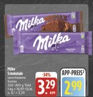 Schokolade Angebot in Münnerstadt Schokolade im aktuellen Prospekt bei EDEKA in Münnerstadt