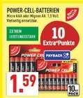 Micro AAA Angebote bei Marktkauf Dorsten für 1,59 €