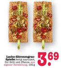 Aktuelle Lachs Angebote bei E center in Heidelberg Aktuelles Lachs-Zitronengras-Spieße Angebot bei E center in Heidelberg ab 3,69 €