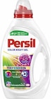 Waschmittel Angebote von Persil bei E center Freiburg für 5,49 €