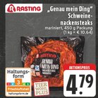 Angebot im E center Wachtberg Prospekt E center Wachtberg Prospekt mit im Angebot für 4,79 €