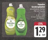 E center - Ultra Konzentrat Angebot im Prospekt Ultra Konzentrat bei E center im Prospekt "" für 1,29 €