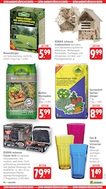 Grill im E center Prospekt in Darmstadt Aktueller E center Prospekt mit Grill, "Aktuelle Angebote", Seite 48