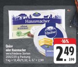 Angebot im E center Meißen Prospekt E center Meißen Prospekt mit im Angebot für 2,49 €