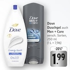 Duschgel Cremig-Sanft Angebote von Dove bei EDEKA Rüsselsheim für 1,99 €