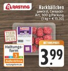E center Wesseling Prospekt mit  im Angebot für 3,99 €