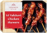 Lidl Vesoul - Promo 10 brochettes de poulet Yakitori Promo 10 brochettes de poulet Yakitori à 2,99 € dans le catalogue Lidl à Vesoul