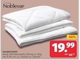 Ganzjahresbett im Angebot bei Segmüller in Frankfurt Ganzjahresbett Angebote von Noblesse bei Segmüller Frankfurt für 19,99 €