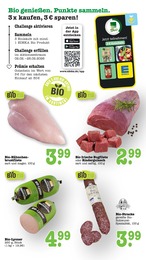 E center Rindfleisch im Prospekt 