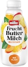 REWE Eberbach Prospekt mit  im Angebot für 0,79 €