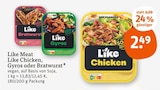 Like Chicken, Gyros oder Bratwurst von Like Meat im aktuellen tegut Prospekt für 2,49 €