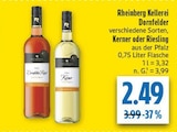 Dornfelder im Angebot bei diska in Dresden Dornfelder Angebote von Rheinberg Kellerei bei diska Dresden für 2,49 €