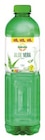 Aktuelle Saft Angebote bei Lidl in Oberhausen Aktuelles Aloe Vera Getränk XXL Angebot bei Lidl in Oberhausen ab 2,49 €