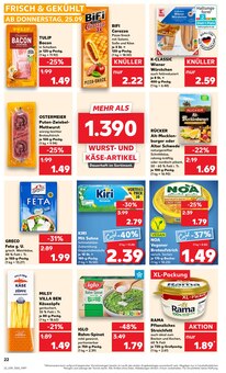 Sahne im Kaufland Prospekt "Hier bin ich richtig" mit 60 Seiten (Münster)