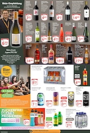 Aktueller GLOBUS Prospekt mit Gin, "Aktuelle Angebote", Seite 15