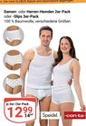 Hemden oder Slips Angebote von conta bei GLOBUS Neustadt für 12,99 €