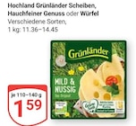 Angebot im GLOBUS Wackersdorf Prospekt GLOBUS Wackersdorf Prospekt mit im Angebot für 1,59 €
