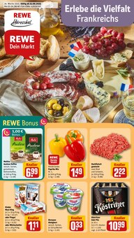 Paprika-Mix im REWE Prospekt "Dein Markt" mit 31 Seiten (Leipzig)