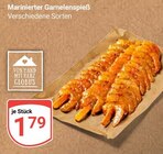 Marinierter Garnelenspieß Angebote von Von Hand mit Herz Globus bei GLOBUS Krefeld für 1,79 €