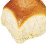 Aktuelle Wecker Angebote bei famila Nordwest in Oldenburg Aktuelles Milchbrötchen Angebot bei famila Nordwest in Oldenburg ab 0,55 €