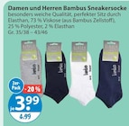 Damen und Herren Bambus Sneakersocke im aktuellen V-Markt Prospekt für 3,99 €