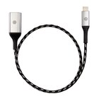 Anschlusskabel USB-C auf USB-A, Premium, 50 cm bei Volkswagen im Prospekt "" für 31,60 €