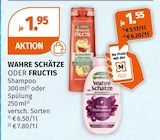 Wahre Schätze Shampoo im Angebot bei Müller in Ludwigshafen Wahre Schätze Shampoo Angebote bei Müller Ludwigshafen für 1,55 €