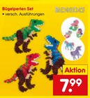 Bügelperlen Set im Netto Marken-Discount Prospekt Bügelperlen Set von Rondo im aktuellen Netto Marken-Discount Prospekt für 7,99 €