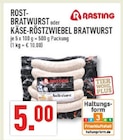 Rost-Bratwurst Angebote von Rasting bei Marktkauf Frechen für 5,00 €