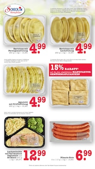 Nudeln im E center Prospekt "Aktuelle Angebote" mit 102 Seiten (Ludwigshafen (Rhein))