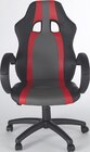 FAUTEUIL DE BUREAU - ASTON - Conforama à Cannes FAUTEUIL DE BUREAU - ASTON en promo chez Conforama Cannes à 88,59 €