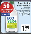 E center Neuss Prospekt mit  im Angebot für 1,99 €