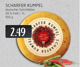EDEKA Ratingen Prospekt mit  im Angebot für 2,49 €