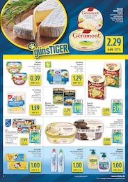 diska Wasser im Prospekt 