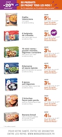 Promos Coriandre dans le catalogue "Les jours PICARD & NOUS" de Picard à la page 12