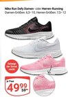 Run Defy Damen Angebote von Nike bei GLOBUS Wiesbaden für 49,99 €