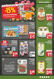 Energydrink im E center Prospekt "Aktuelle Angebote" mit 28 Seiten (Meerbusch)