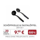 SCHÖPFEKELLE & PASTALÖFFEL Angebote bei EDEKA Straubing für 9,99 €