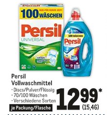 Waschmittel von Persil im aktuellen Metro Prospekt für 15.46€