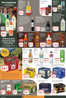 Heineken im aktuellen GLOBUS Prospekt (Leipzig) Heineken im GLOBUS Prospekt "Aktuelle Angebote" mit 23 Seiten (Leipzig)