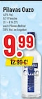 Trinkgut Langenfeld - Ouzo Angebot im Prospekt Ouzo bei Trinkgut im Langenfeld Prospekt für 9,99 €