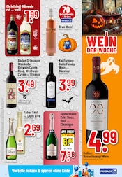 Sekt im Trinkgut Prospekt in Mainz Aktueller Trinkgut Prospekt mit Sekt, "Aktuelle Angebote", Seite 7