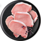 5 steaks de porc en promo chez Lidl Roanne à 3,14 €