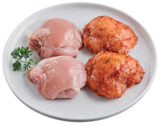 Pollo Fino bei E center im Prospekt "" für 0,89 €