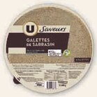 Promo GALETTES DE SARRASIN à 1,51 € dans le catalogue Hyper U à Vernouillet