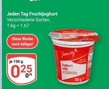 Aktuelle Joghurt Angebote bei GLOBUS in Krefeld Aktuelles Fruchtjoghurt Angebot bei GLOBUS in Krefeld ab 0,25 €