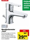 Angebot im Hagebaumarkt Klein Gladebrügge Prospekt Hagebaumarkt Klein Gladebrügge Prospekt mit im Angebot für 29,99 €