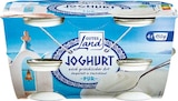 Joghurt nach griechischer Art Pur von Gutes Land im aktuellen Netto Marken-Discount Prospekt für 1,39 €